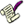 Souvenir