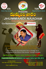Jhummandi Naadam Flier