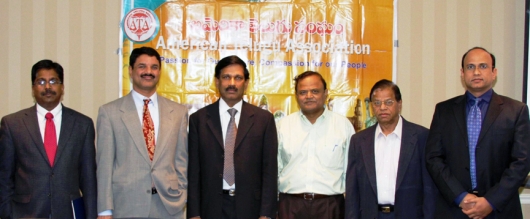 ATA 2012 Adhoc Committee